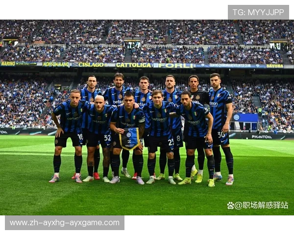 意甲传统七大豪门球队全览与实力分析